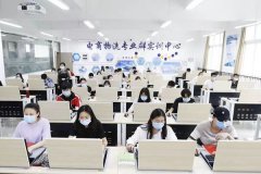 武汉光谷英才技工学校电子商务专业